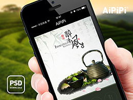 发现 普通推荐 ui作品 app界面 zcool