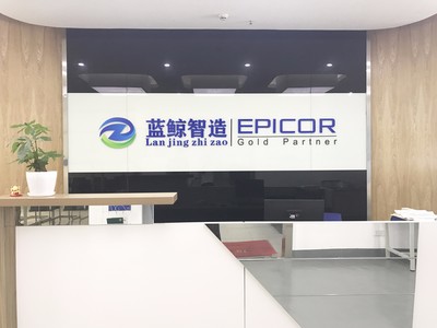 东莞软件开发公司 专业软件定制与ERP系统开发服务